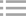 風口